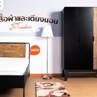 Steel wardrobe - 2 steel doors, 1 door, Acacia wood-4