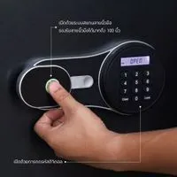 ဒစ်ဂျစ်တယ်လျှို့ဝှက်နံပါတ်စနစ်နှင့် လက်ဗွေစနစ်ပါသော မီးခံသေတ္တာ။ 46 Kg-7